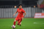 冲超！曝陕西联合请来德甲教练，60万签问题国脚，欧联中场就位