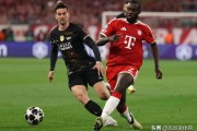 精彩1-1！他们太强了：大巴黎6-5淘汰拜仁 晋级欧冠决赛 会师阿森纳
